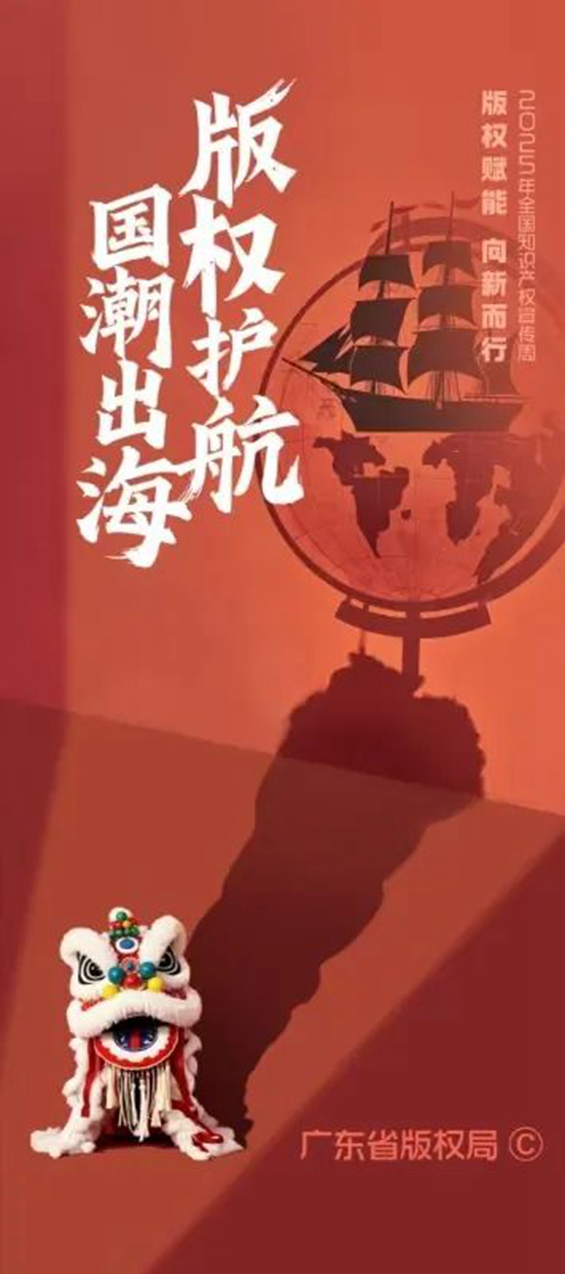 微信图片_20250427164448.jpg