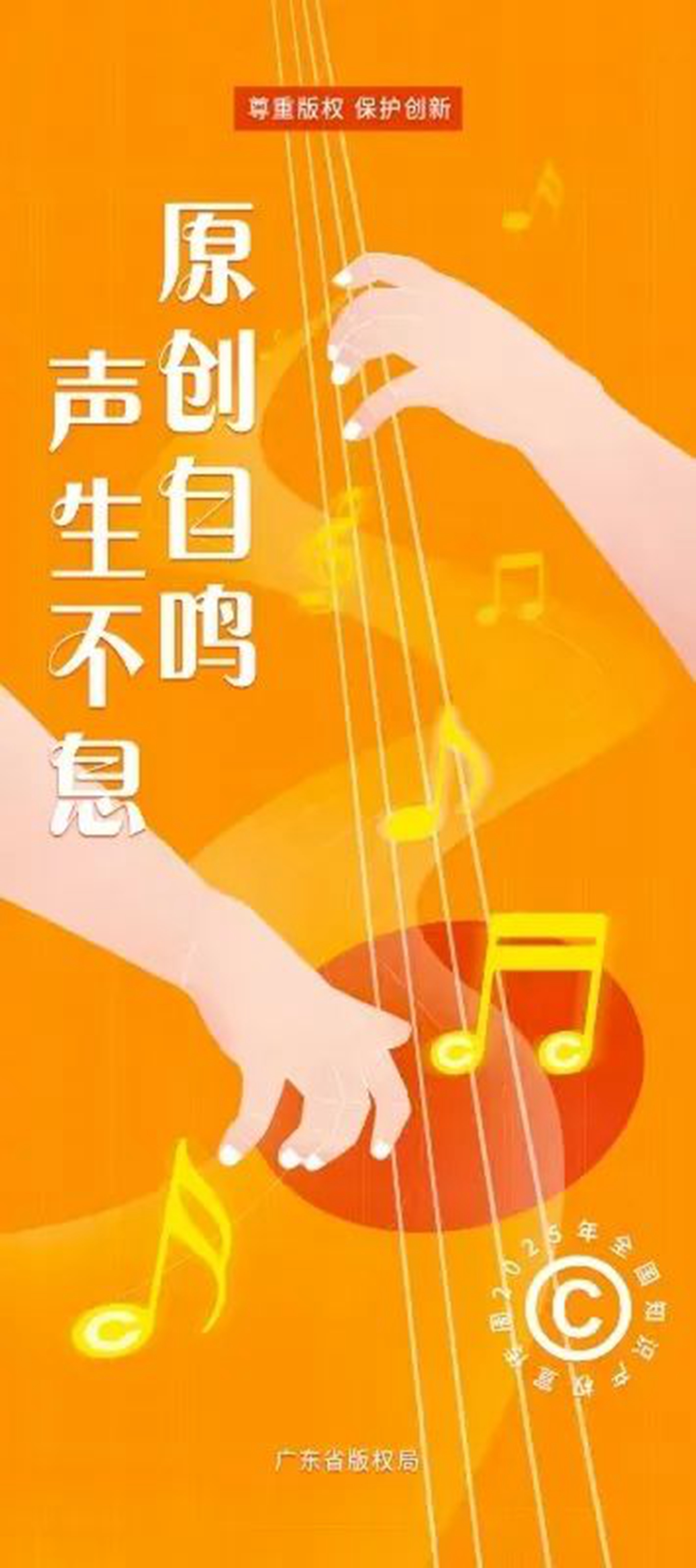 微信图片_20250427164459.jpg