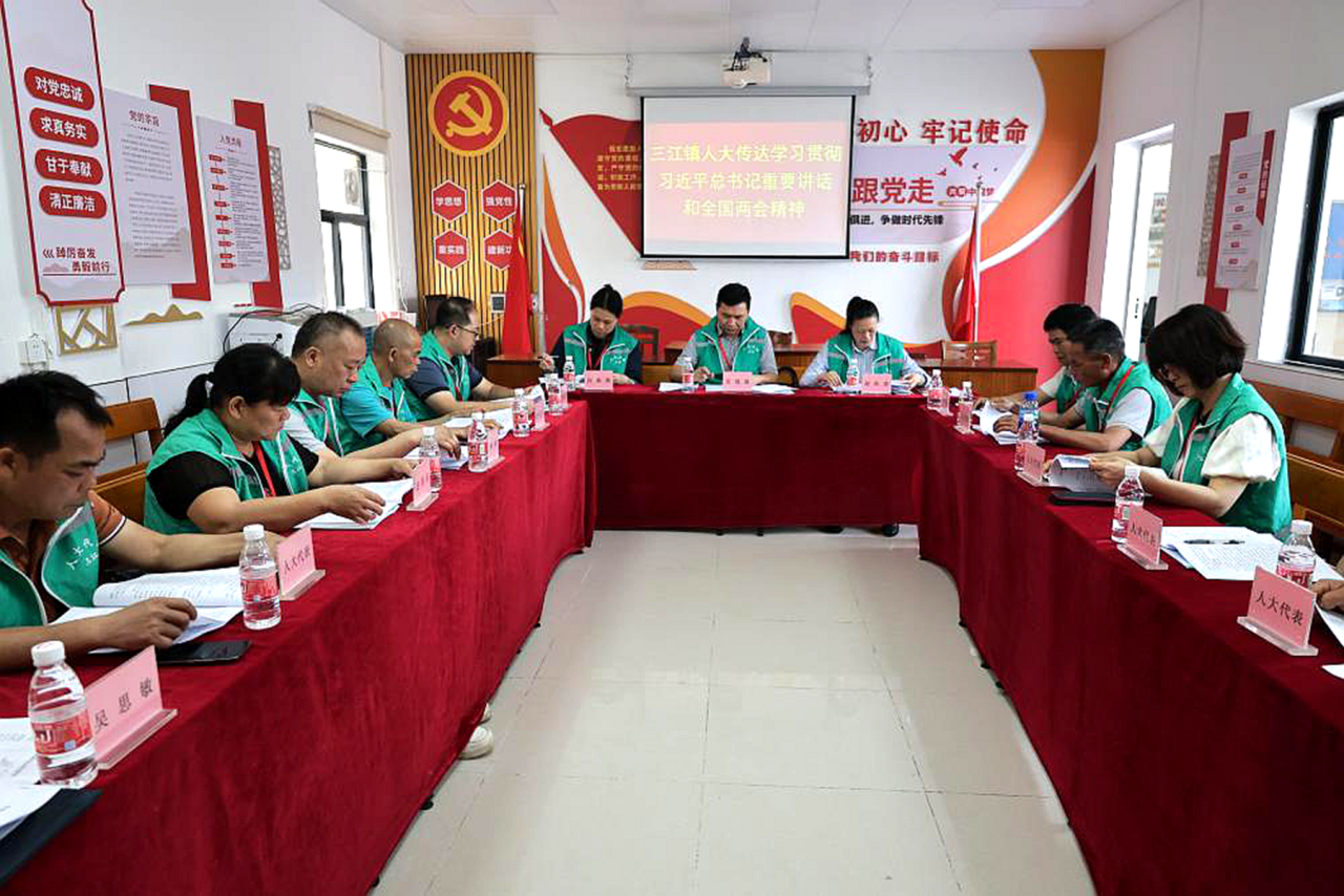 微信图片_20250430174124.png