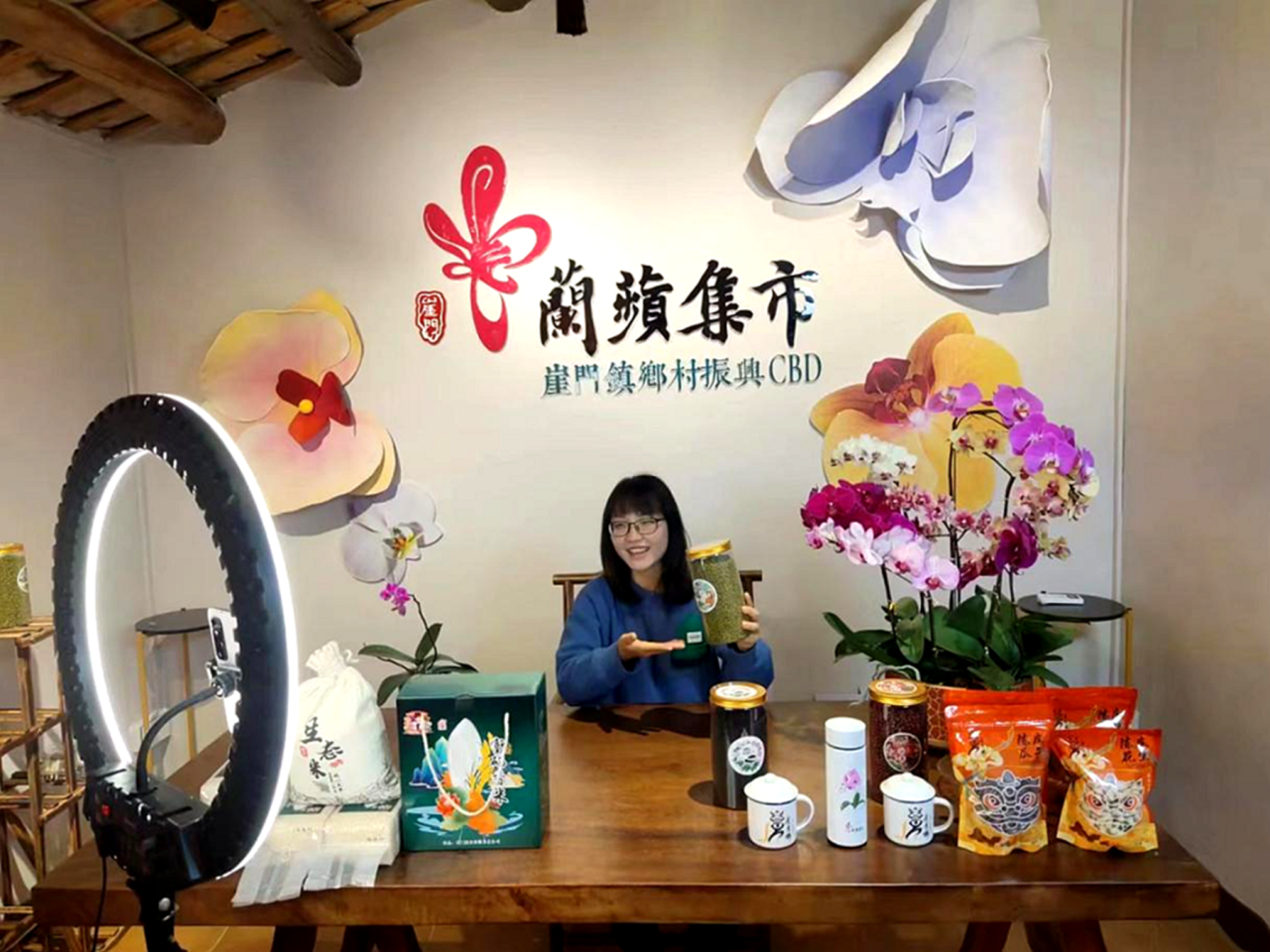 微信图片_20250512160128.png