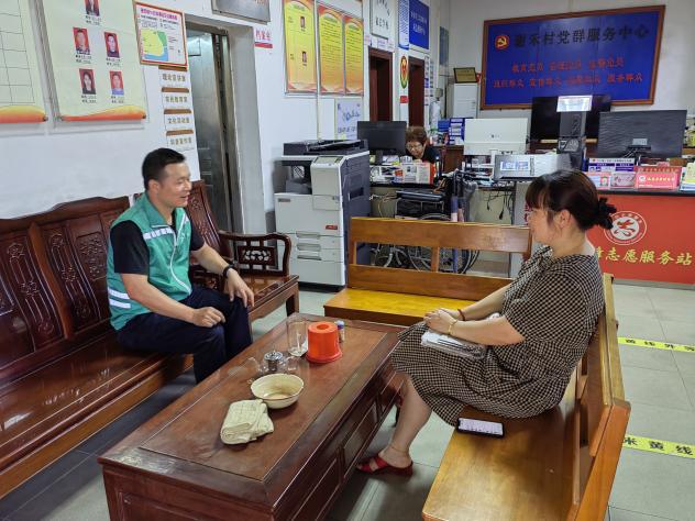 微信图片_20250703161946.png
