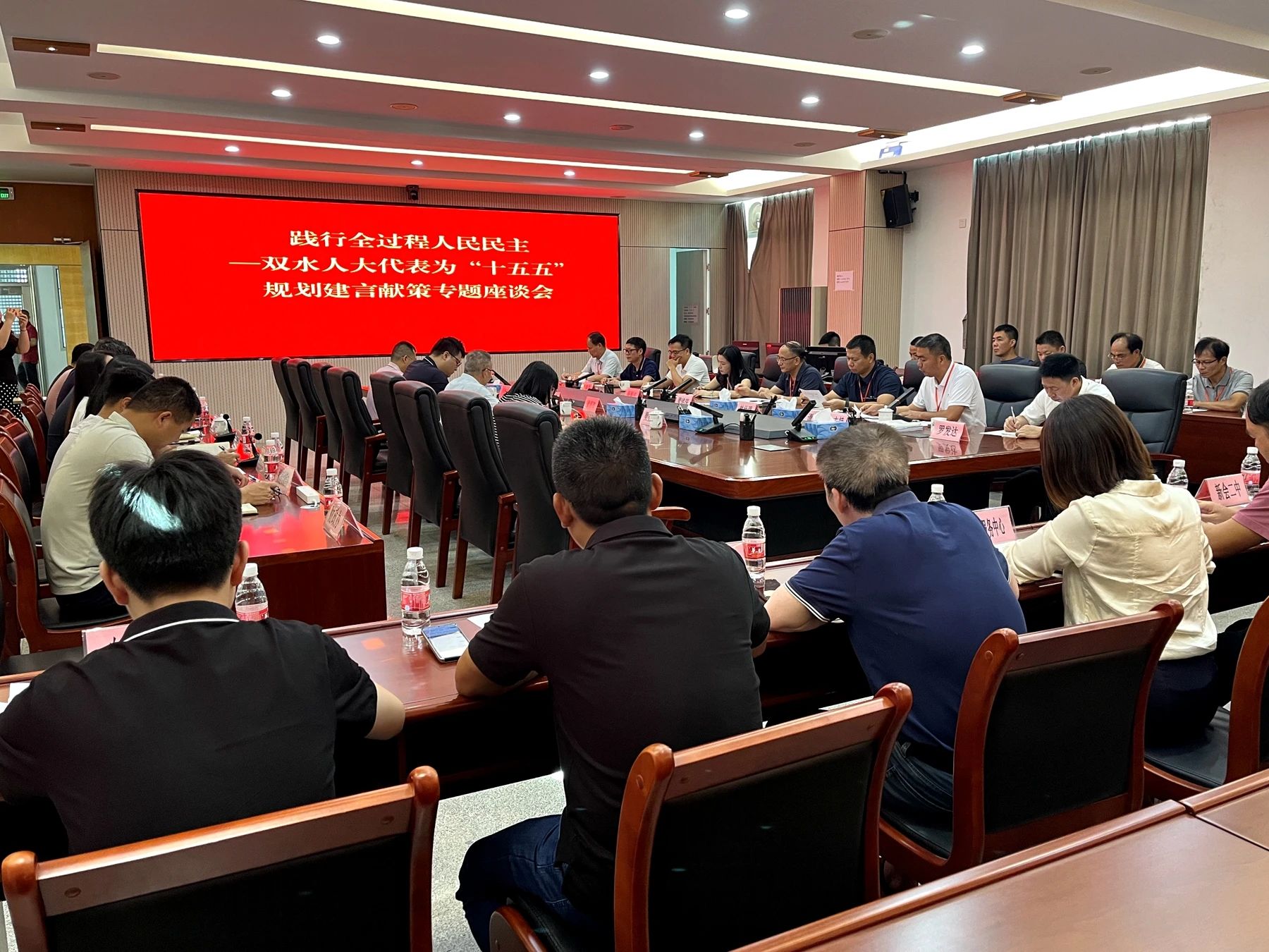 微信图片_2025-08-22_152133_026.jpg