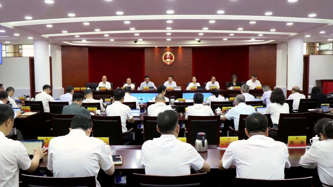 微信图片_20250423163118.jpg
