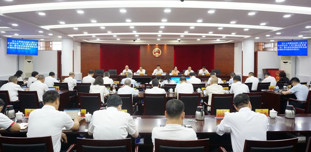 微信图片_20250618171722.jpg