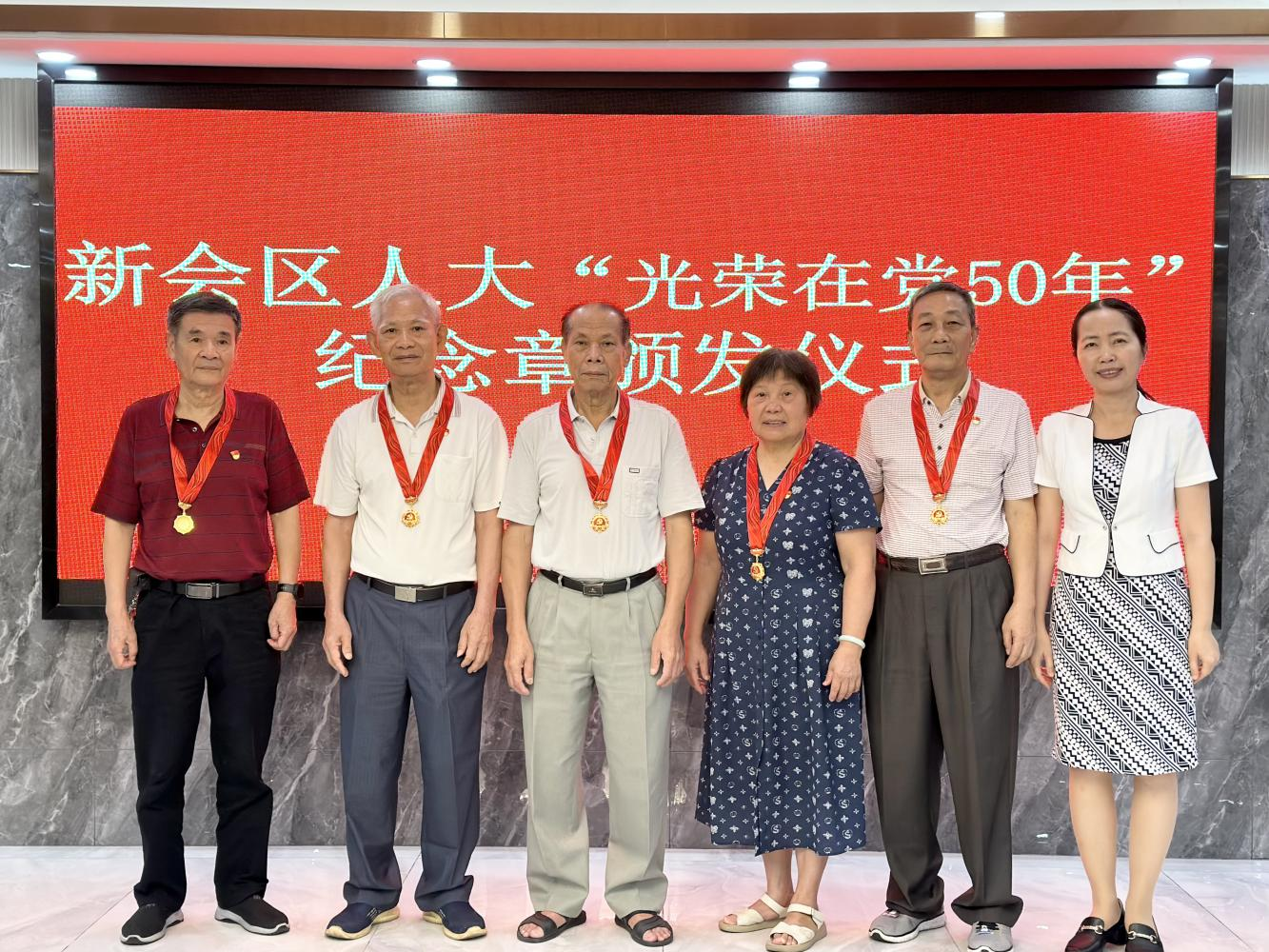 微信图片_20250708162007.png