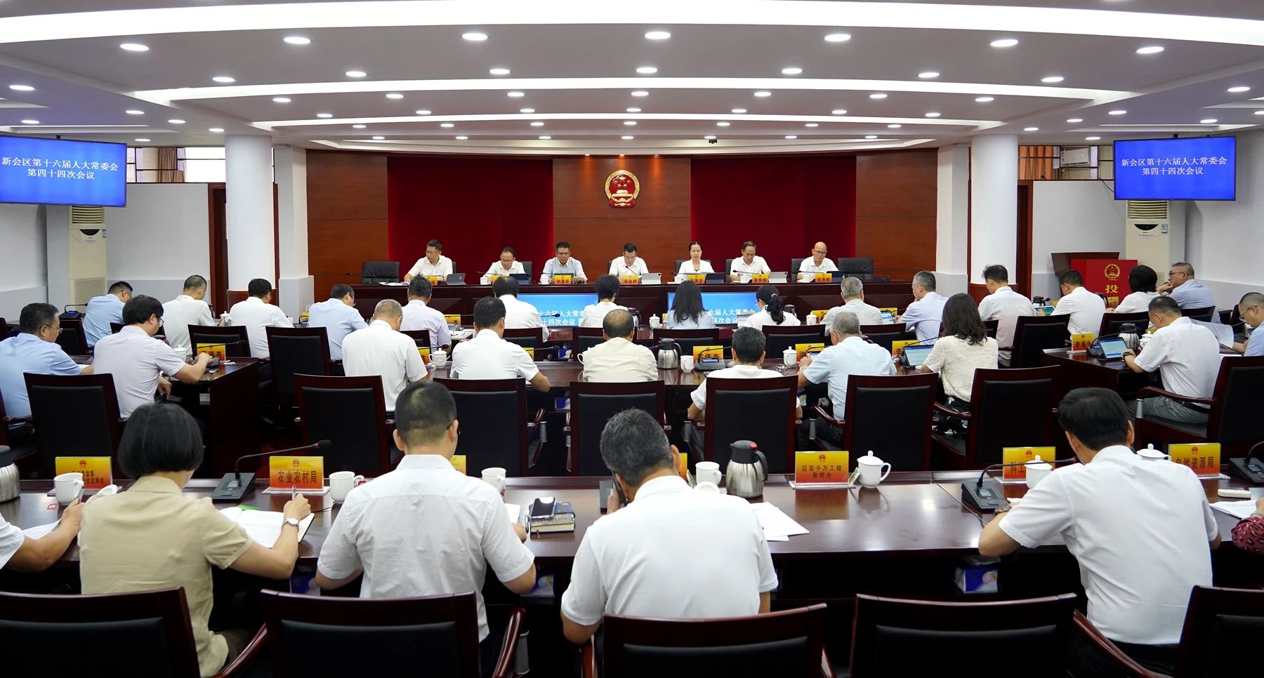 微信图片_2025-08-22_152041_000.jpg
